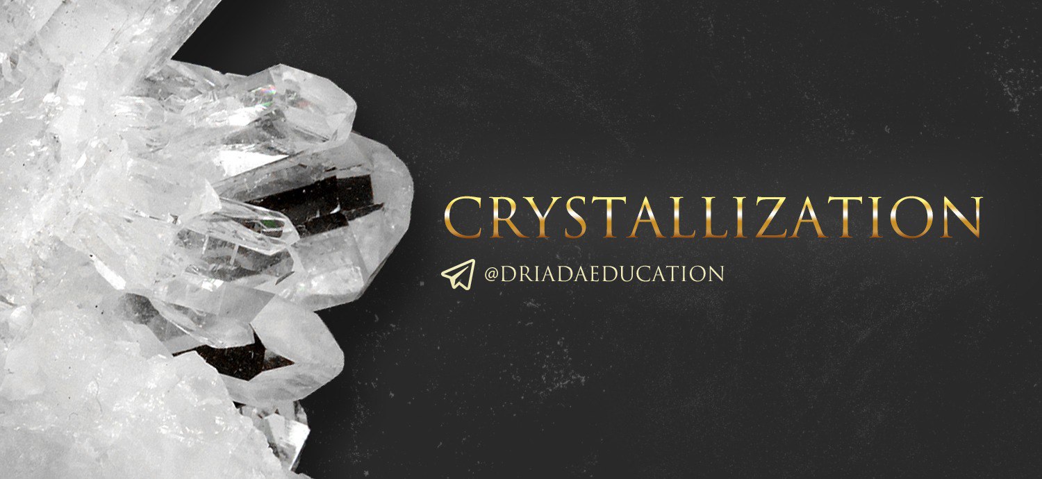 CRYSTALLIZATION